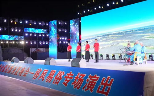 鄂爾多斯文明網