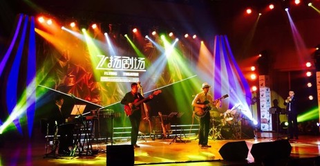 深圳演出策劃公司深圳婚禮策劃 年會(huì)策劃