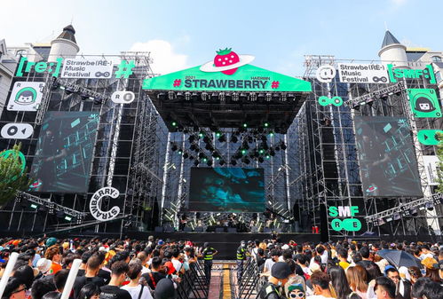 首檔音樂節(jié)競(jìng)演節(jié)目將襲,一眾人氣樂隊(duì)加盟,四大導(dǎo)師陣容太豪華