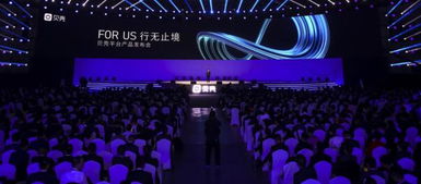 貝殼找房發(fā)布 新經(jīng)紀服務(wù)加速器 ,六大產(chǎn)品立體賦能經(jīng)紀人