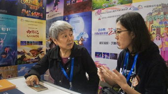 第三屆中國 廣州 演出經(jīng)紀(jì)人大會5月8 9日盛大舉行