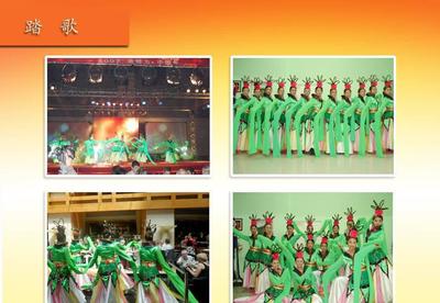 【商業(yè)演出 明星經(jīng)紀(jì) 水袖舞 推廣 360推廣】價格_廠家_圖片 -