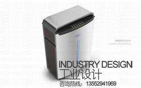 北京工業(yè)設計產(chǎn)品設計公司 專業(yè)外觀設計助力品牌騰飛