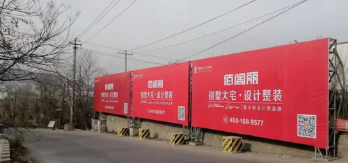 佰閣麗工廠生產(chǎn)團(tuán)隊(duì)啟動(dòng)暨表彰總結(jié)大會(huì)圓滿落幕，開啟高效生產(chǎn)新篇章